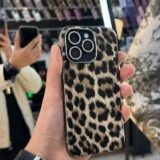 Leopard Case